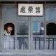 糖心vlog电脑版版本更新全景复盘：商业模式官方回应