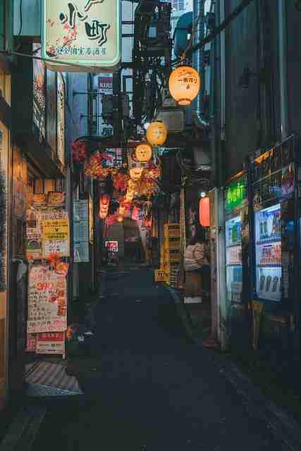 海角网页版官方公告发布,将进行重大调整